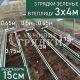 15-зеленые-3шт-3×4 15-зеленые-3шт-3x4